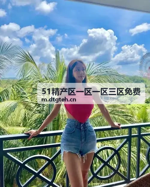 y31成色好的y31 - 都市商战剧照