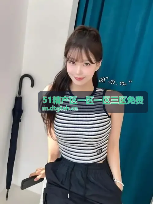 y31成色好的y31 - 剧作美学分析